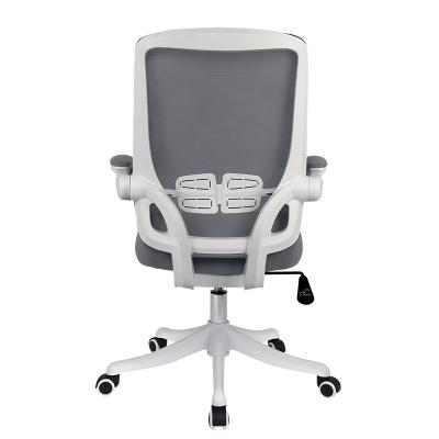 China Hot Design Ergoup Ergoup Office (Height) Adjustable Fabric Rotating Comfortable Wholesale PC Chair for sale