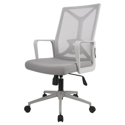 China Cheap (Size) Ergoup Gray Office Chair Back Promotional Adjustable Staff Chair Cushion Support In China for sale