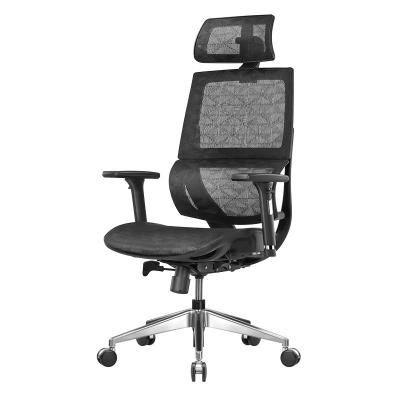 China (Size)Ergoup Adjustable Ergoup Office PU+PVC+ Mesh Executive Armrest Computer Chair Ergonomic Shop Gamer Chairs for sale