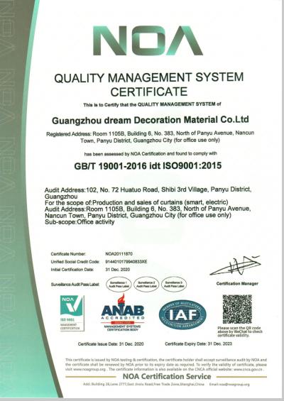 ISO9001 - Guangzhou Youmeng Decoration Material Co., Ltd.