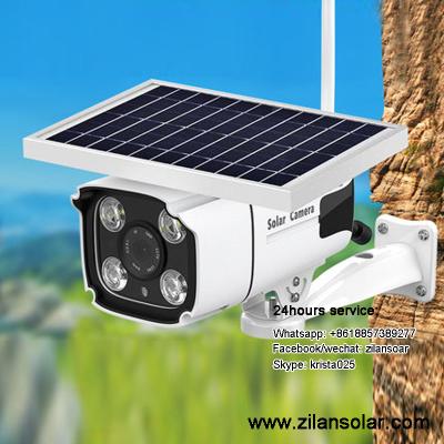 China Commercial solar monitor for sale