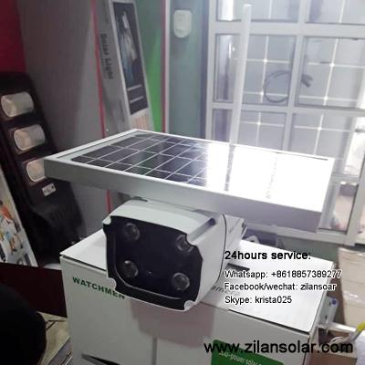 China Commercial solar monitor for sale