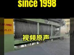 JINLIDA Gabion Machine: The World‘s Most Efficient Solution for Eco-Friendly Engineering