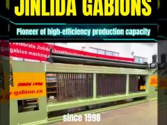 Jinlida CNC gabion mesh machine triples high-speed gabion production efficiency.