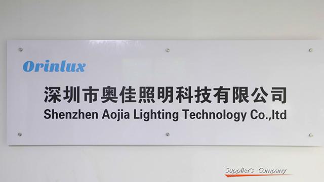 Verified China supplier - Shenzhen Aojia Lighting Technology Co.,ltd.