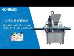 Automatic Gear Pump Bath Lotion Filling Machine Two Heads Pneumatic Feeding