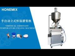 Cosmetic Heated Balm Filling Machine Semi Auto Vertical Filling Machine