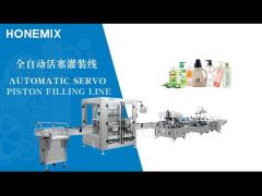 Automatic Food Grade SIEMENS HMI Mutiple Heads Piston Jam Paste Filling Machine