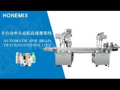 Aqueous Liquid Water Filling Machine 4 Heads Cleansing Oil Filling Machine