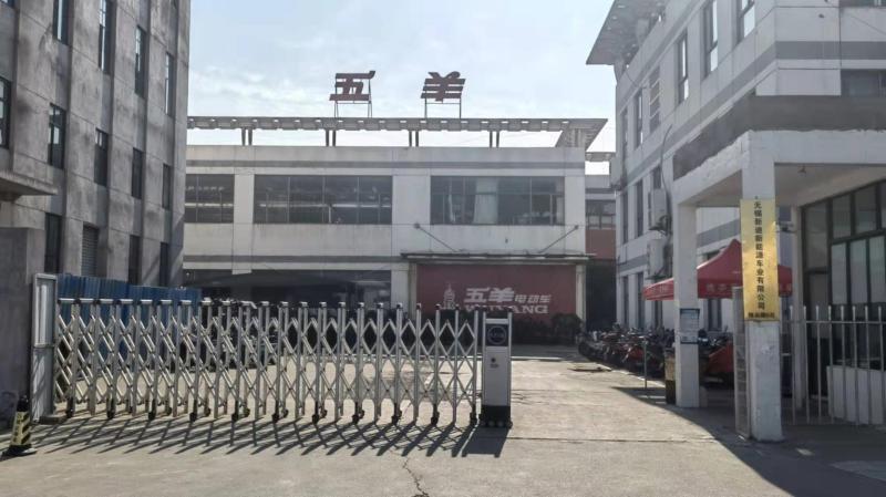 Verified China supplier - Wu Xi Xindi  Energy Vehicle Company