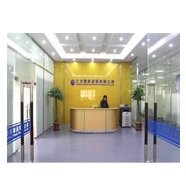 Verified China supplier - Deng Shu Automotive Technology (shanghai) Co., Ltd.