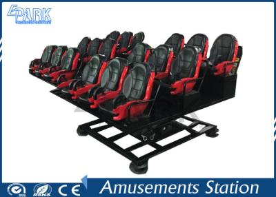 China Amusement park equipment virtual reality simulator 12d cinema for sale for sale