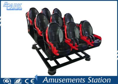 China Commercial theater equipement virtual reality 5d7d9d12d cienema simulator for sale