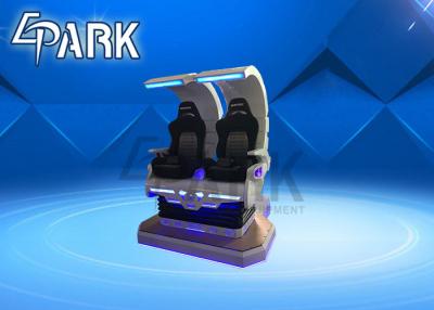 China VR Simulator game machine 9d vr Simulator With Rotation Cylinder with two seats for sale