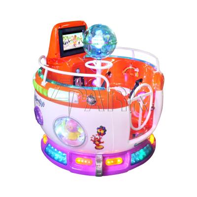 China Revolving Cup MP5 entertainment park ride on equipment coin-operated games for sale