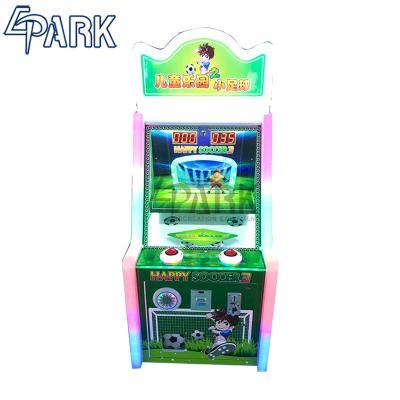 China Happy Soccer 2 football game machine kids shooting games arcade game for sale