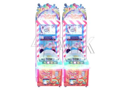 China Home Cotton Candy Floss Machine Widespread Foreign 19 Inch Mini HD Screen for sale