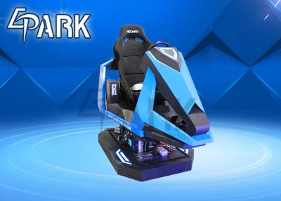 China 9D Effect Virtual Reality Racing Car Game Machine For Indoor Amusement for sale