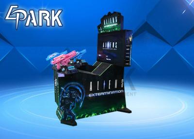 China Wholesale coin operated arcade shooting game machine for game center for sale