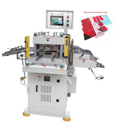 China High Quality 300(L) X 290(W) Mm 3M Double Sided Flatbed Die Cutting Tape Machine PE Materials Die Cutting Machine for sale