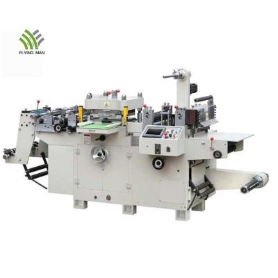 China Garment Shops Automatic Flatbed Die Cutting Machine FMMQ-320 Adhesive Felt Pads Die Cutter Rubber Pad Die Cutter Machine With Lap Function for sale