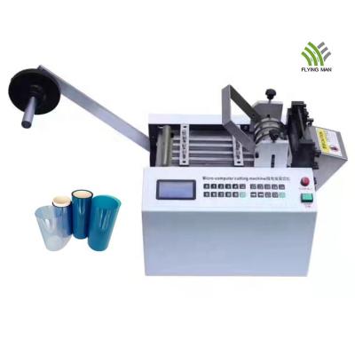 China Garment Shop Plastic Sheet Cutter Small Computer Desktop Automatic PVC Film Cutter Slitter Film Slitter for sale