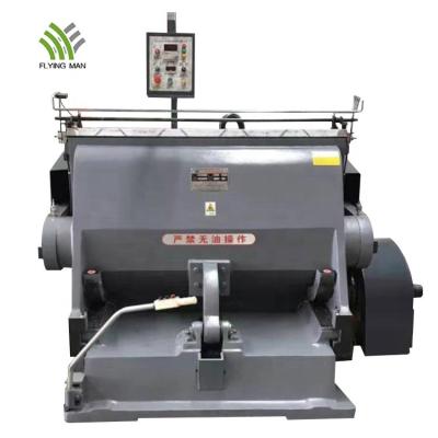 China Garment Shops China Supplier Manual Flat Bed Box Die Cutter Box Package Creasing Pizza Creasing Machine for sale