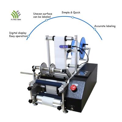 China FMT413 food round bottle semi-automatic labeling machine Semi-automatic labeler semi-automatic labeling machine for sale