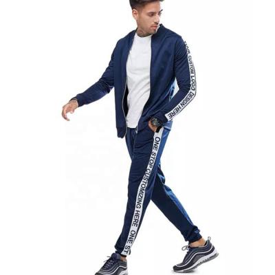 China 2021 Breathable Wholesale Custom Logo Supplies 2 Piece Set Fitness Side Stripe Jogger Sweatsuit Plain for sale