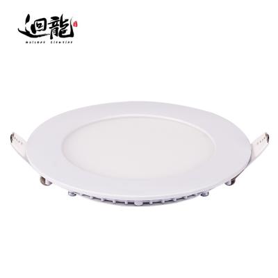 China Warehouse Led Ceiling Pot Ceiling Recessed Commercial Outdoor Mounted Downlight Led Lights for sale