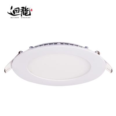 China Warehouse new style cheap price led downlight module housing for sale