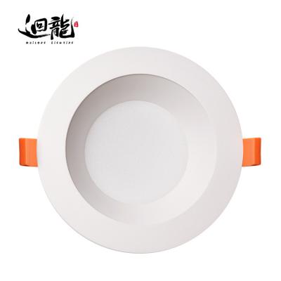 China Surface Mounted 18W Led Downlight Anti Glare Spot Netting Ceiling Enclosed Light for sale