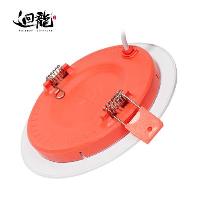 China High Demand Product Die Cast Aluminum Led Downlight For Shore Shop Office Building for sale