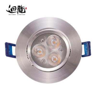 China Downlights Led Ceiling Light Design Modern Indoor New Manufacturer for sale