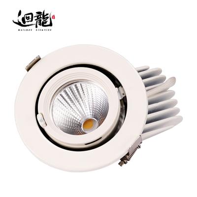 China Downlights AC100-240V led downlight adjustable light effect round flat led ceiling light for sale