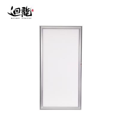 China Airport COB Emergency Sky Led Flat Panel Light for sale