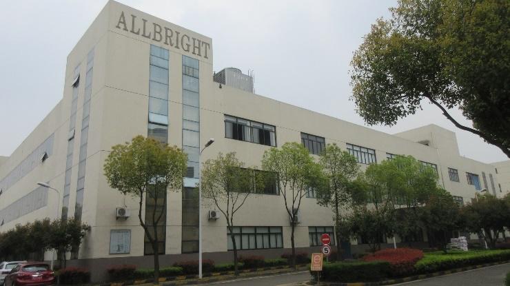 Verified China supplier - Zhejiang Allbright Home Textile Co., Ltd.