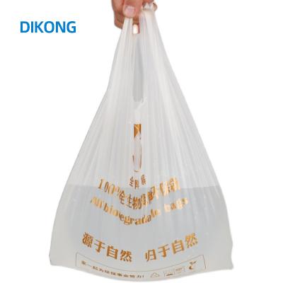 China Custom logistics cornstarch T-shirt plastic bag logo printing shop packaging biodegradable bags with strong handle for sale