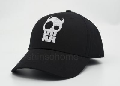 China Big Head Fitted Cotton Twill Baseball Caps Front Embroidery Adjustable for sale