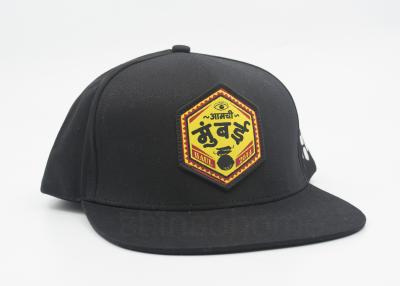 China Cool Embroidery / Woven Patch Flat Bill Hats Cotton Twill Snap Back Flat Brim for sale