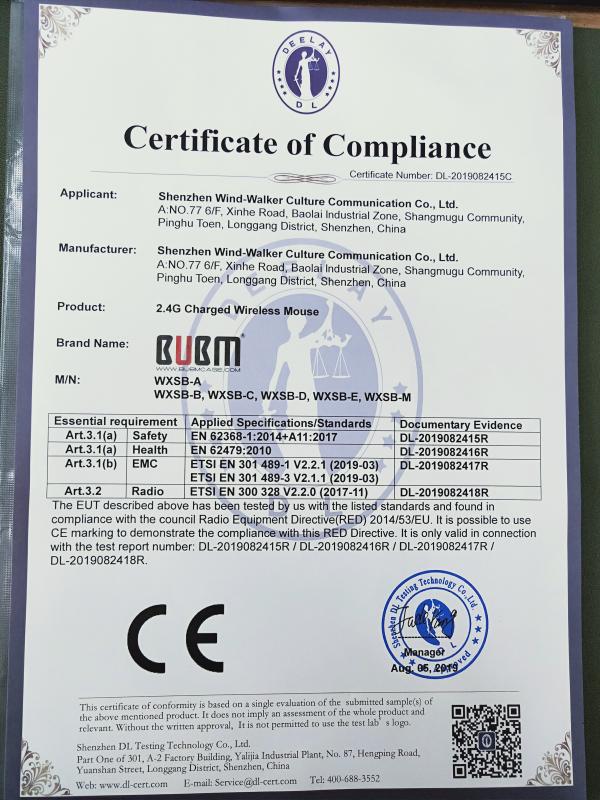 CE - Guangdong BUBM Industrial Co., Ltd.