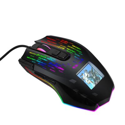 China Show Programmable 9D 10000 DPI Display RGB LED Optical Light Lighting Computer Gaming Mouse With Screen for sale