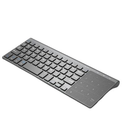 China Wireless 59 Keys 2.4G Wireless Touch Pad Responsive Computer Keyboard With Touch Mouse for sale