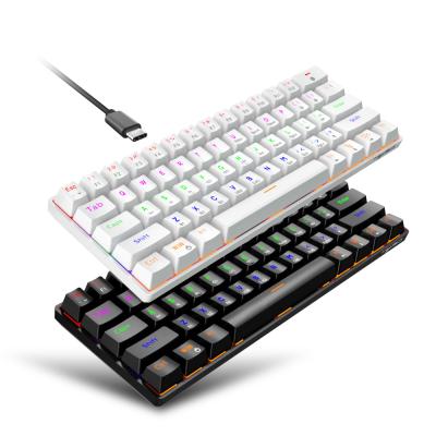 China 2021 Hot Selling Radio Mechanical Keyboard Wired RGB LED Computer Gaming Piano Keyboard Instruments for sale