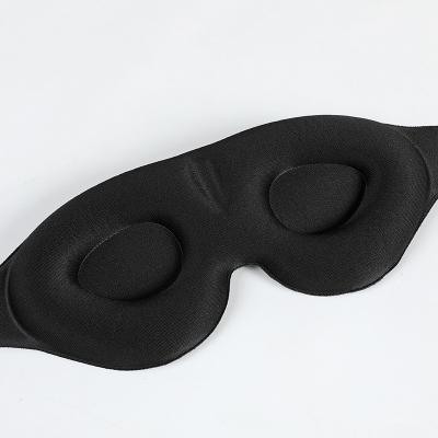 China Amazon Light Hot Case 3D Shading Contoured Eyemask Memory Foam Cover Shade Slow Travel New Hardcover Blindfold for sale