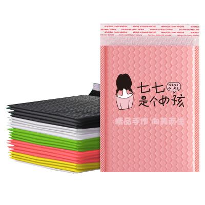 China Strong Adhesive Custom Pink Padded Poly Bubble Mailer Envelopes Co-extruded Film Bubble Bag Clothing Bubble Mailing Packaging Mailers for sale