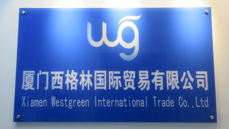 Verified China supplier - Xiamen Westgreen International Trade Co., Ltd.