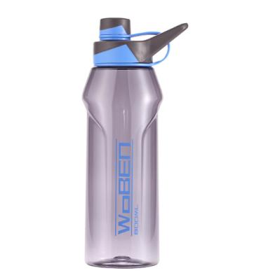 China Stored Fitness Plastic Water Kettle Large Capacity Sports Water Cup Student Water Cup Travel Mug Outdoor Custom for sale