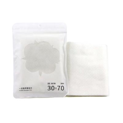 China Click Disposable Spa Facial Towels For Disposable Beauty Salon Dry Cloth Nonwoven Facial Towel Bathing Towel for sale