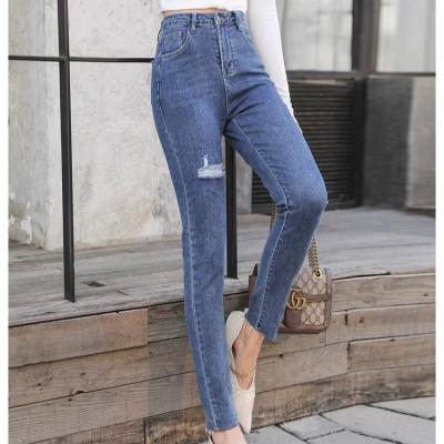 China New latest style casual pencil length ankle waist high streetwear QUICK DRY high look women's jeggings with closer zipper fly button and hole for sale